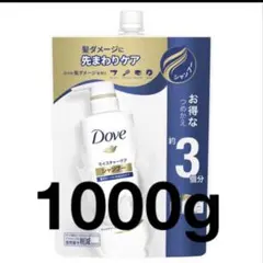 ダヴ モイスチャー ケア シャンプー 1000g詰め替えのサムネイル
