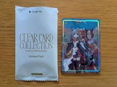 Google Play大感謝祭2025 ウマ娘プリティーダービーオリジナルカード