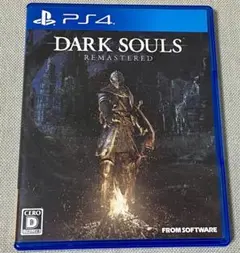 PS4 ダークソウル DARK SOULS REMASTERED