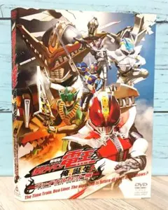 2025年最新】劇場版 仮面ライダー電王 俺,誕生!ファイナル