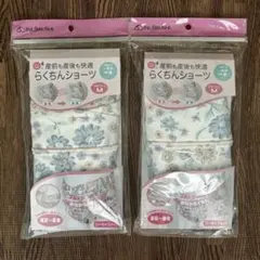 犬印本舗　マタニティ　ローライズ　らくちんショーツ　2枚組　Mサイズ　ホワイトのサムネイル