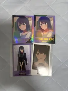 黒川あかね キャラクターグッズ