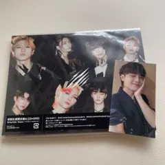 Stray Kids スキズ Scars ソリクン アイエン トレカ - メルカリ