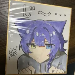 ちー様 リクエスト 2点 まとめ商品