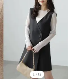 ミニジャンパースカート