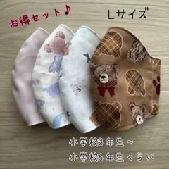 マスク ベビー・キッズ