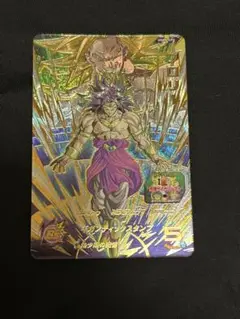 2025年最新】SDBHの人気アイテム - メルカリ