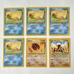 ウリムー イノムー 英語版 ポケモンカード 初期 6枚セット まとめ売りのサムネイル