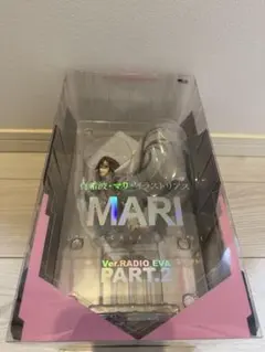 真希波・マリ・イラストリアス Ver.RADIO EVA Part.2 エヴァ