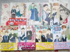 7冊セット お参りですよ 1 2 3 4 5 6 8　山本小鉄子