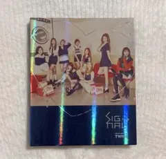 TWICE SIGNAL アルバム