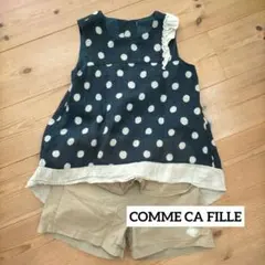 コムサフィユ タンクトップ と ノーブランド キュロット のセット