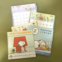 2026年 卓上カレンダー スヌーピー カラフル 可愛い PEANUTS