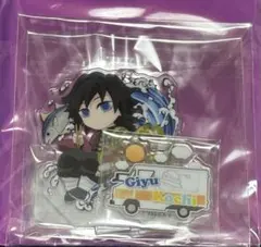 鬼滅の刃　ufotable CafeTO GO高知　アクリルスタンド