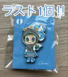 2026年最新】サンマリノの人気アイテム - メルカリ