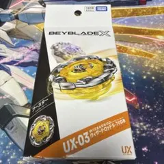 ベイブレードX UX-03 ウィザードロッド 5-70DB 【ベイコード未使用