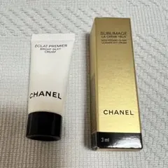 2026年最新】chanel サブリマージュ アイクリームの人気アイテム