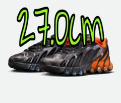 エアマックス DN8 ナイキ パレス NIKE PALACE