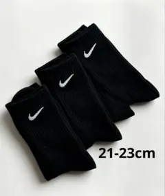ナイキ エブリデイ クッションド 3足セット 21-23cmのサムネイル