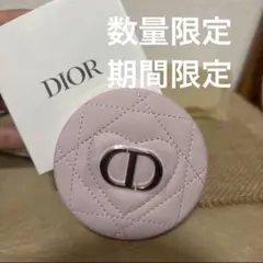 新品ディオールDIOR 限定 コンパクトミラー オリジナル ダブルノベルティ手鏡