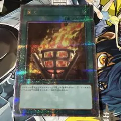 25th 遊戯王OCG デュエルモンスターズ