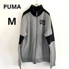 PUMA プーマ グレー 黒 ジップアップトレーナー 裏起毛 ハイネックM