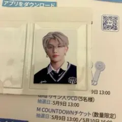 2026年最新】大夢 kconの人気アイテム - メルカリ