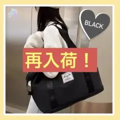 Item thumbnail for item 4395e794-da5a-451c-ac33-87d8cb9276ff