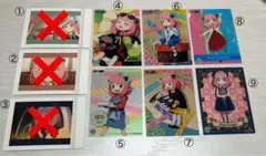 スパイファミリー アーニャ カード まとめ売り