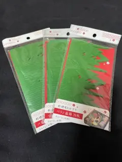 Item thumbnail for item 39b58a78-f091-499d-8405-ae5845b81543