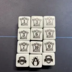 詩奏様 リクエスト 2点 まとめ商品