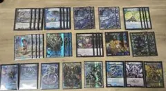 青黒墓地退化デッキ