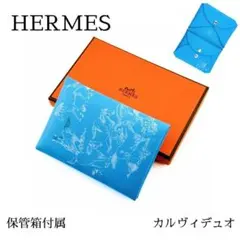 HERMES エルメス カルヴィデュオ コインケース ヴォースイフト 野生馬