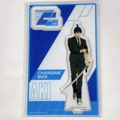 チェンソーマン 早川アキ アクリルスタンド ローソン