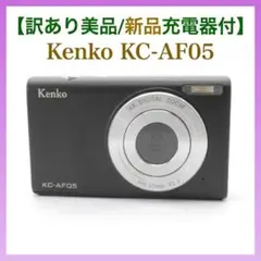 超美品！レトロ&エモいKenko ✨デジタルカメラ✨ KC-AF05 付属品付 超美品！レトロ&エモいKenko ✨デジタルカメラ✨ KC-AF05 付属品付