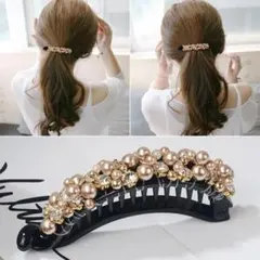 バナナクリップ ビジュー ストーン ベージュ ヘアアクセサリーのサムネイル