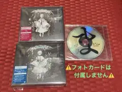 2026年最新】まふまふ cdの人気アイテム - メルカリ