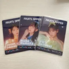 FRUITS ZIPPER クリアカード