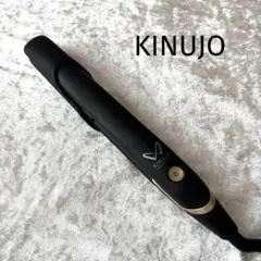 KINUJO キヌージョ ストレートアイロンDS200