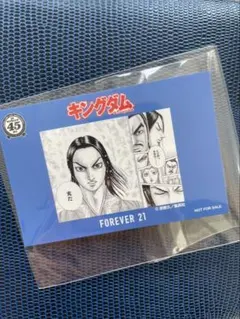 キングダム FOREVER21コラボ 非売品カード　嬴政　トレーディングカード