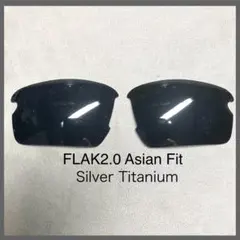 銀）オークリー　フラック2.0用偏光レンズ