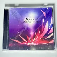 2026年最新】天下一音ゲ祭 CDの人気アイテム - メルカリ