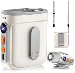 휴대용 팬, 핸디 팬, 시트 팬, 벨트 팬, 10000mAh