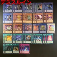 デュエマ ダーツデリート デッキパーツ まとめ売り - メルカリ