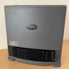 2026年最新】シャープ 石油ファンヒーターの人気アイテム - メルカリ