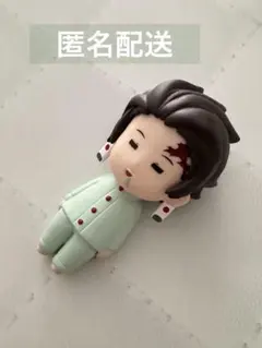 鬼滅の刃 竈門炭治郎 ねむらせ隊