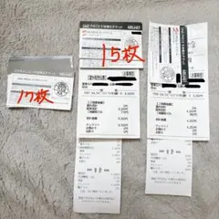 美品】旧ワンピースカードゲーム 海賊野球 PA-W25 - Mercari | Rakufun