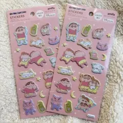 ♡4児のママ♡様 リクエスト 3点 まとめ商品