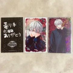 葛葉　ChroNoiR 6周年チェキ