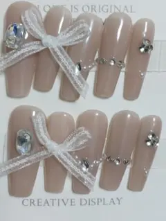 B1ベージュ ネイルチップ 10個セットSサイズ